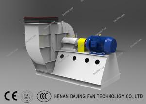 China Dust Removal Industrial Centrifugal Fans Induced Draft Id Fan In Cement Plant wholesale