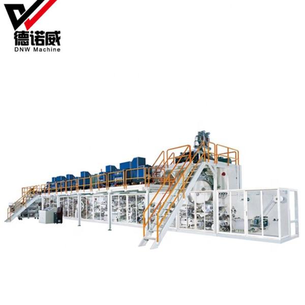 Longitudinal Folding System Sanitary Napkin Manufacturing Machine Sanitary