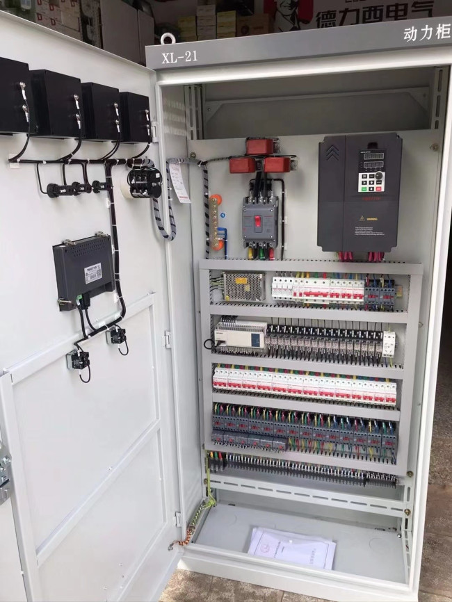 7.5KW VSD Variable Speed Drive