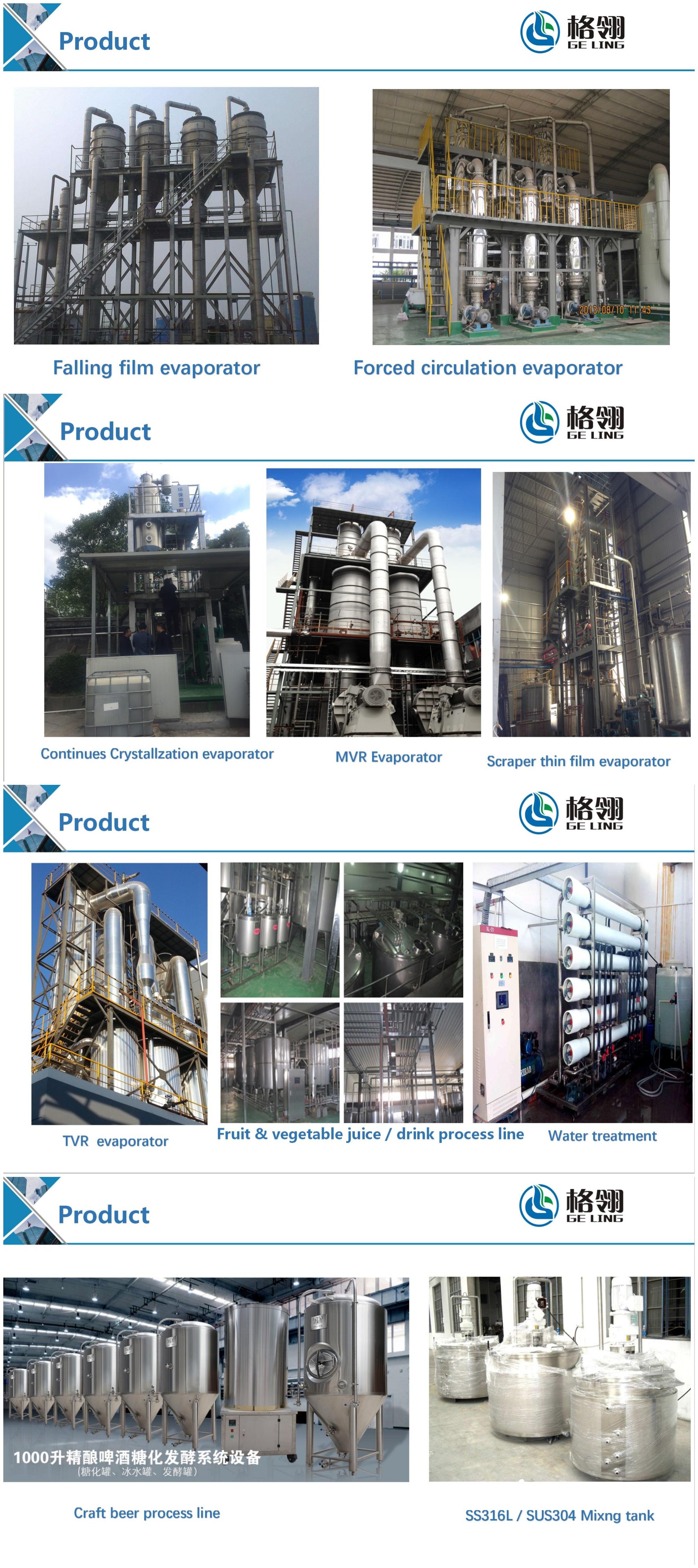 Milk Juice Water Vacuum Evaporator System Evaporation And Concentration Machine