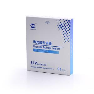 China Ophthalmology Implantable Glaucoma Device For Nonpenetrating Trabeculectomy wholesale