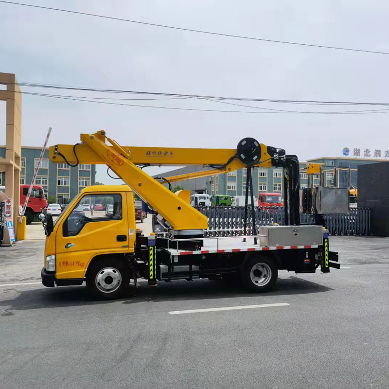 JMC Single-row Telescopic Arm Aerial Work Vehicle With Small Flying Arm Bucket Truck