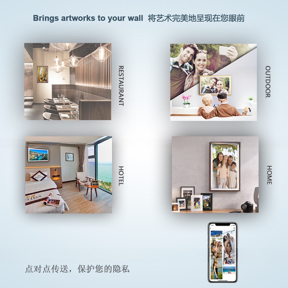 32" inch wooden frame LCD video photo frame NFT display for gallery advertising signage kiosk with WIFI network Android OS