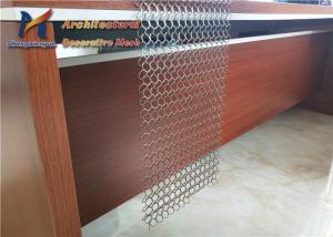 China Theatre Lobby Ring Mesh Curtain 2.0mm 30mm Decorative Metal Mesh Screen wholesale