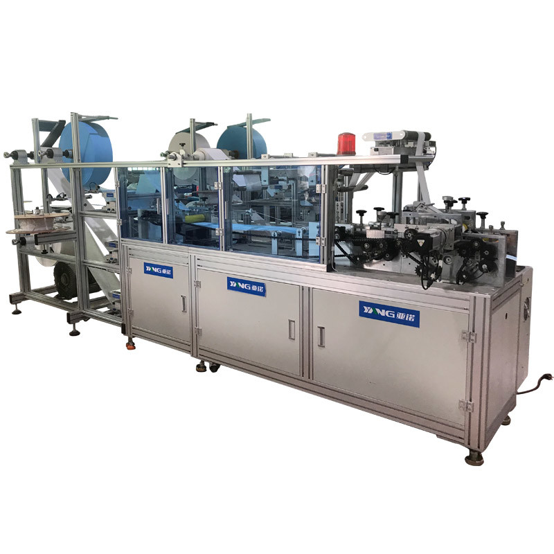 Disposable Non Woven Three Layer Mask Machine High Speed 450pcs/Min