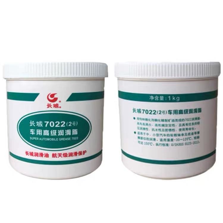 17KG 7022 Premium Automotive Synthesis Grease Great Wall Lubricant From China