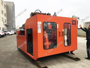 China Jerry Cans HDPE Blow Molding Machine 720mm Moving Distance 630x385mm wholesale