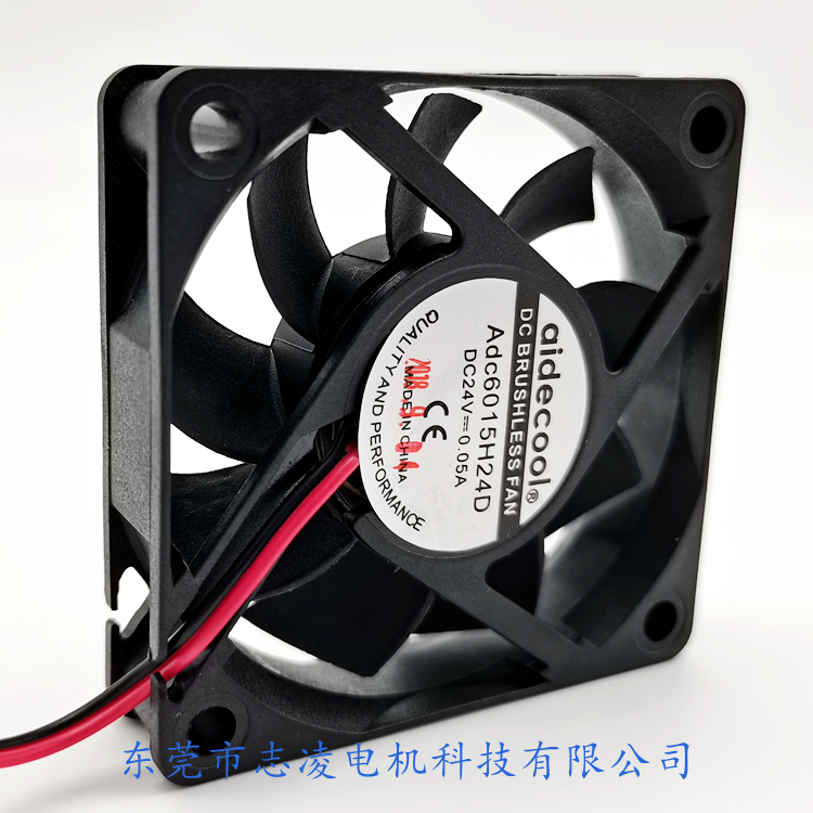 Brushless 3000r/Min Computer Blower Fan 60x60x15mm Waterproof