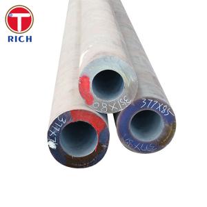 China GB/T 18704 Stainless Steel Carbon Composite Stainless Steel Clad Pipes For Structural Purposes wholesale