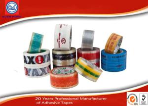 China Customized BOPP Packaging Tape With Logo Printing SGS ISO wholesale