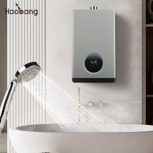 China 220V Gas Water Heater for Kitchen / Balcony Installation Requirements wholesale
