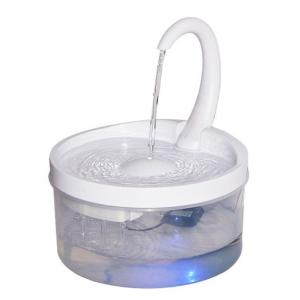 China Intelligent Auto Circulating Automatic Cat Watering Bowl Fountain 20x20x24cm wholesale