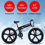 26x1.95" Lithium Battery Electric Bike Intelligent Brushless Controller