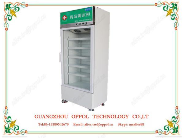 OP-001 Medical Freezer Glass Doors Cooler Cabinet Upright Refrigerator For