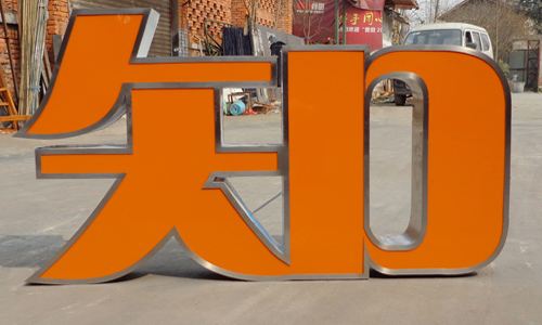 Ejon S13 Metal Channel Letter Bending Machine for Advertising Signs Manufacturing