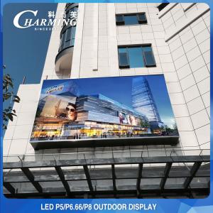 China Cabinet Structrue Outdoor LED Video Wall Advertising Big Screen 40000 Dot / M2 wholesale