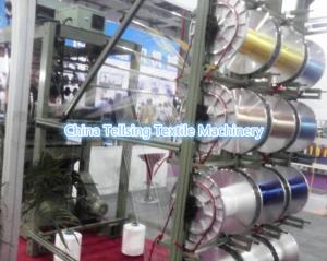 China shoulder girdle ribbon span weaving machine China seller Tellsing for textile plant wholesale