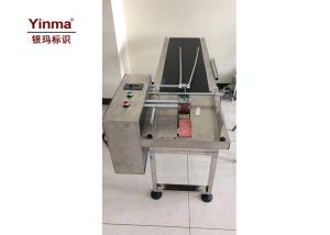 China Popular Automatic Paging Machine 220v High Speed Operation For Food Factory wholesale
