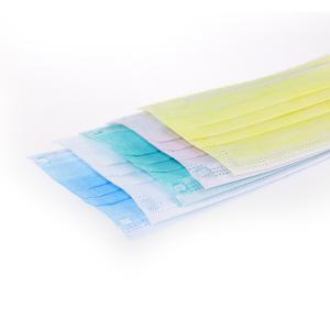 China High BFE Disposable Medical Face Mask wholesale