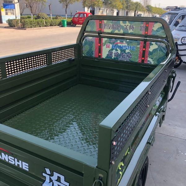 Drift Rickshaw 60V 330kg Electric Cargo Tricycle