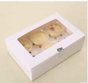 China Cake box -Four packs cupcake box wholesale wholesale