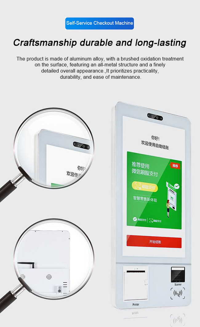 Compact Self-Ordering Kiosk with Facial Recognition for Personalized Experiences