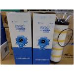 Minimum starting quantity of 10pcs 389-1085 gearbox filter 3891085 individual