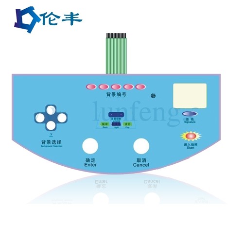 LCD Custom Membrane Keyboard