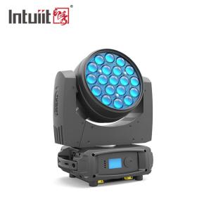 China Pan Infinite 26CH 368W DJ LED Beam Moving Head Light wholesale