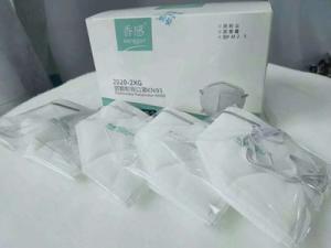 China FDA CE Nor Approved FFP2 KN95 Mask Personal Care Products Medical Disposable Mask wholesale