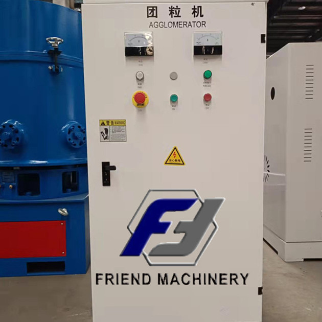 Waste Plastic Film Agglomerator Densifier Plastic Granules Machine
