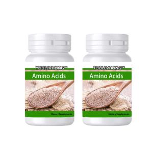China YOULEVHONG Psyllium Husk Sodium Carbohydrate Organic Psyllium Husk For Your Requirements Dietary Supplement Natural Health wholesale