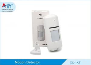 China Outdoor Dual Motion Sensor With Passive Infrared And Microwave Detection Method wholesale