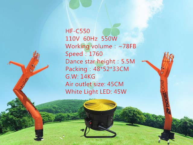 Sky dancer blower HF-C950 / 950W Advertising fan blower with light