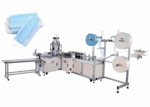 China Code Spraying Disinfection Nonwoven Mask Making Machine wholesale