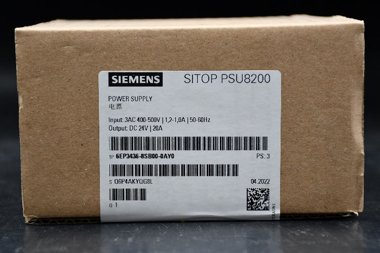 Siemens SITOP UPS1600 UPS DIN Rail Power Supply 22 → 29V dc Input, 24V dc Output, 10A 240W