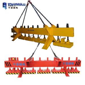China Detachable Spreader Beam Electromagnetic Lifting Magnet 1 Ton 360V wholesale