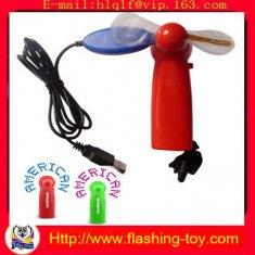 China Flashing Fan Manufacturer HL-B3114 wholesale