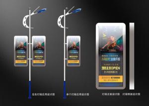 China Advertising Alphabet Light Box Changeable Customisable Cinematic Lightbox wholesale