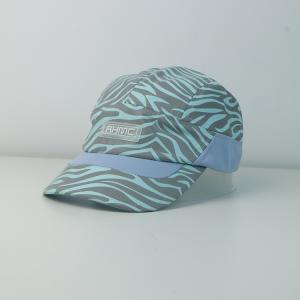 China Unisex Customized Logo Printed Constructed Caps wholesale