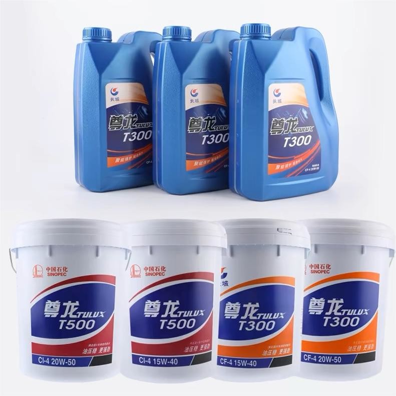 Great wall Cf-4 15w-40 Synthetic Diesel Engine Oil For Heavy Duty Truck