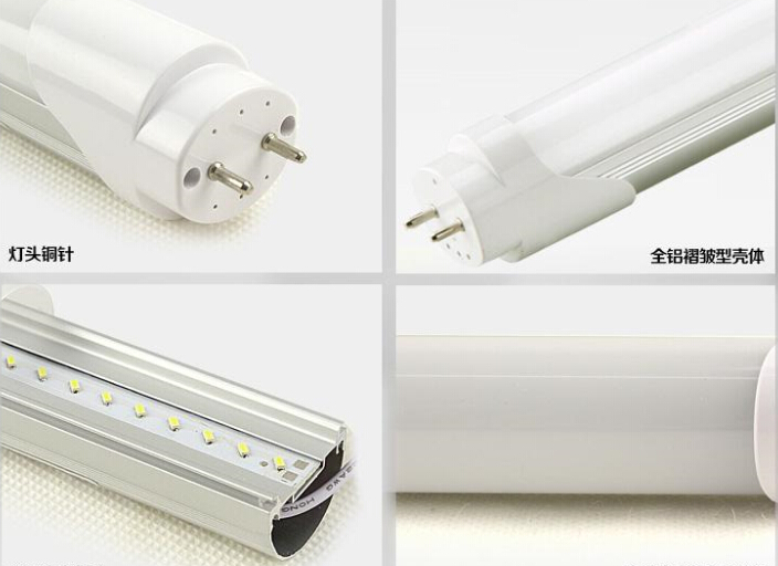 T8 LED tube high PFC G13 base 900mm 3ft 13W milky cover