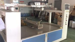 China Auto Reciprocating Spray Coating Machine 5 Axis For Car Parts wholesale