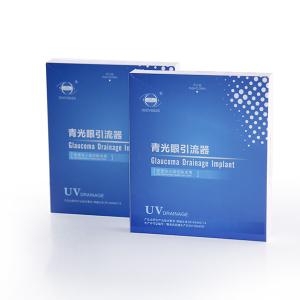 China Penetrating Trabeculectomy Glaucoma Drainage Implant 3.5mm wholesale