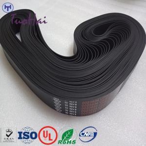China 445-0023834 4450023834 NCR upper 5877 NID transport belt NCR ATM Parts wholesale