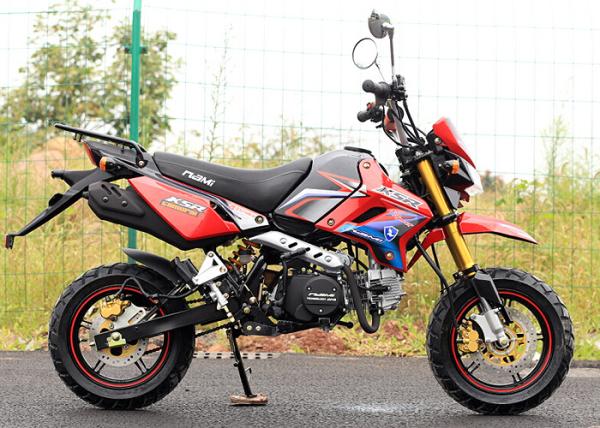 Quality Single Cylinder Dirt Bike Style Motorcycle , Mini Motocross Motorcycles for sale