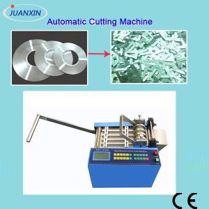 China Automatic Battery Nickel Strip and Shrink Tubes Cutting Machine wholesale
