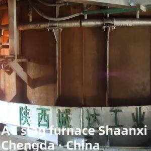 China Mineral Wool, Rock Wool Furnace - AC Slag Furnace(New) wholesale