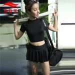 Women Mesh sport Leggings Fitness Yoga Set Pant Elastic Sport Suit Running