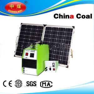 China pv portable solar generator,solar systerm, solar energy systerm wholesale